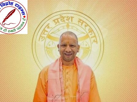 CM योगी की तरफ से दीपावली - 2025 की हार्दिक शुभकामनाएं !