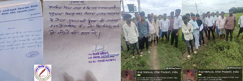 नहर रोड लिंक चकरोड से ग्रामीण परेशान, बेहाल ! बरसात में कीचड़, बच्चों की पढ़ाई पर असर – जिम्मेदार अधिकारी चुप !