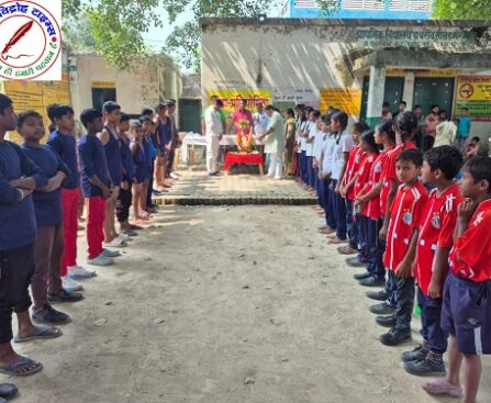 सीखड़ क्षेत्र के बगहा न्याय पंचायत की वार्षिक क्रीड़ा एवं खेलकूद प्रतियोगिता का आयोजन !