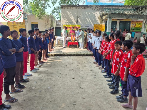 सीखड़ क्षेत्र के बगहा न्याय पंचायत की वार्षिक क्रीड़ा एवं खेलकूद प्रतियोगिता का आयोजन !
