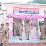 महिलाओं के सशक्तिकरण की नई लहर — मिशन शक्ति फेज 5.0 के तहत गोरखपुर DIG एवं महाराजगंज SP ने पुरंदरपुर में जागरूकता का किया संचार !