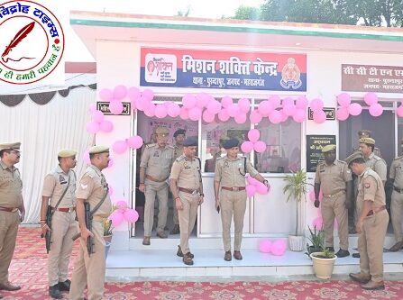 महिलाओं के सशक्तिकरण की नई लहर — मिशन शक्ति फेज 5.0 के तहत गोरखपुर DIG एवं महाराजगंज SP ने पुरंदरपुर में जागरूकता का किया संचार !