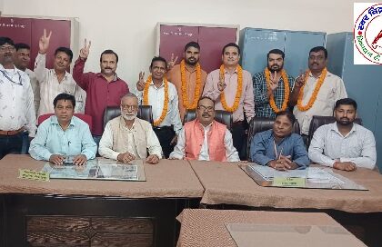 राज्य कर्मचारी संयुक्त परिषद उप शाखा सिंचाई विभाग जनपद गोरखपुर का हुआ गठन !