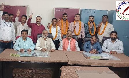 राज्य कर्मचारी संयुक्त परिषद उप शाखा सिंचाई विभाग जनपद गोरखपुर का हुआ गठन !