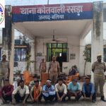 थाना रसड़ा पुलिस द्वारा झगड़ा-फसाद कर शांति भंग करने वाले 10 नफर अभियुक्तगण के विरुद्ध की गयी निरोधात्मक कार्यवाही !