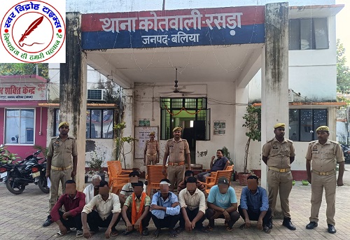 थाना रसड़ा पुलिस द्वारा झगड़ा-फसाद कर शांति भंग करने वाले 10 नफर अभियुक्तगण के विरुद्ध की गयी निरोधात्मक कार्यवाही !