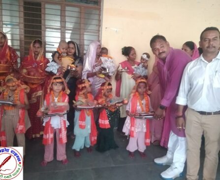 ब्लॉक प्रमुख ने बच्चों को कराया अन्नप्राशन ! नरायनपुर विकास खंड कार्यालय में आयोजित किया गया कार्यक्रम !