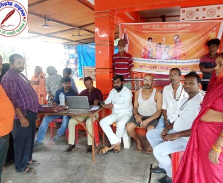 पीपीगंज में राशन कार्ड न होने पर फैमिली आईडी बनाने के लिए लगाया गया नि:शुल्क कैंप !