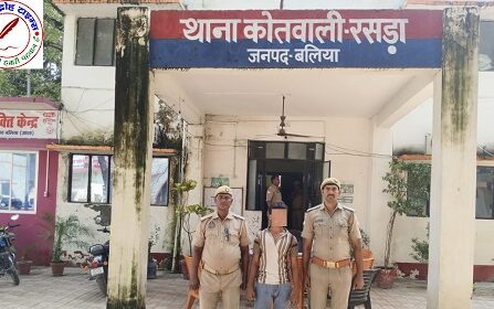 थाना रसड़ा जनपद बलिया पुलिस द्वारा महिला / बालिका अपराधों की रोकथाम हेतु की जा रही प्रभावी कार्यवाही के अन्तर्गत अपहरण एवं पॉक्सो एक्ट से सम्बन्धित 01 नफर अभियुक्त को गया गिरफ्तार ।