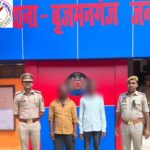 बृजमनगंज पुलिस ने किया दो वारंटी अभियुक्तों को गिरफ्तार !