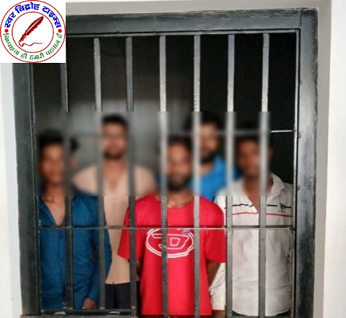 हत्या का प्रयास करने के आरोप में 05 नफर अभियुक्त गिरफ्तार, कब्जे से बैट व सरिया बरामद !