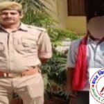 थाना निचलौल पुलिस द्वारा NBW से सम्बंधित 01 वारंटी गिरफ्तार !