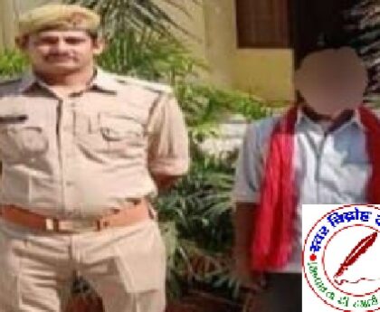 थाना निचलौल पुलिस द्वारा NBW से सम्बंधित 01 वारंटी गिरफ्तार !