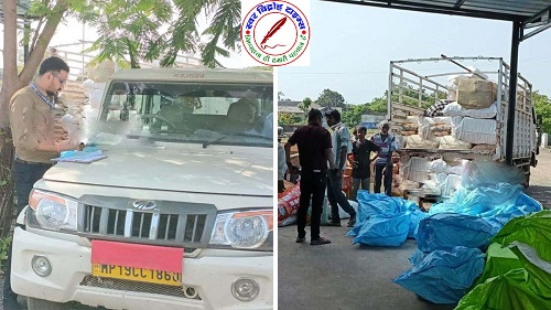 सतना में GST टीम की बड़ी कार्यवाही, बिना बिल गुटखा ले जा रहा ट्रक जब्त !