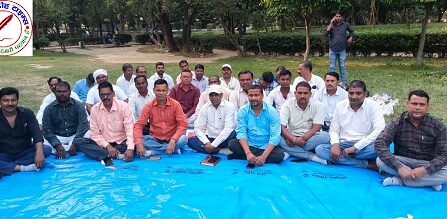 पंचायती राज ग्रामीण सफाई कर्मचारियों ने किया बैठक !