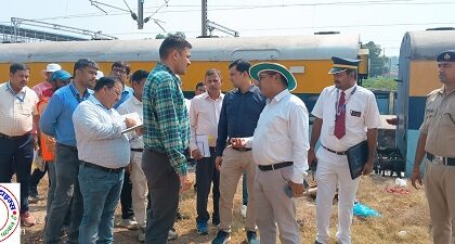 अमृत भारत योजना अंतर्गत हो रहे निर्माण कार्य का DRM ने किया निरीक्षण !