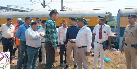 अमृत भारत योजना अंतर्गत हो रहे निर्माण कार्य का DRM ने किया निरीक्षण !