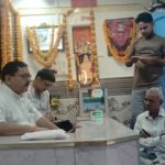 दीपावली, भईया दूज, डाला छठ 2025 की हार्दिक शुभकामनाए !