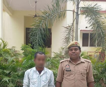 थाना निचलौल पुलिस द्वारा एक नफर वारंटी को किया गया गिरफ्तार !