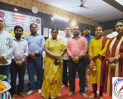 एकता के संदेश के साथ मनाया गया राष्ट्रीय एकता दिवस !