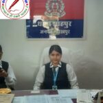 शाहपुर थाने पर मेघा सिंह बनी एक दिन की थाना प्रभारी !