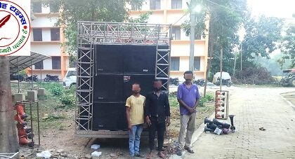 थाना नगरा जनपद बलिया पुलिस द्वारा सार्वजनिक स्थान पर तय मानक से ज्यादा ध्वनि प्रदूषण फैलाने वाले 02 नफर अभियुक्तगण गिरफ्तार, कब्जे से डीजे/साउन्ड बॉक्स बरामद !