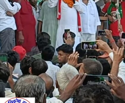 महा गठबंधन के प्रत्याशी श्री ब्रज किशोर यादव जी ने किया नामांकन दाखिल !