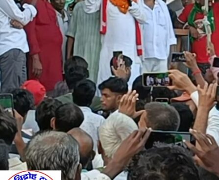 महा गठबंधन के प्रत्याशी श्री ब्रज किशोर यादव जी ने किया नामांकन दाखिल !