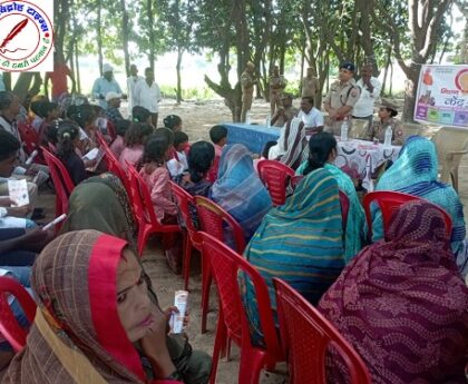 मिशन शक्ति फेज 5.0: नौतनवा के ग्राम बैरवा चंदनपुर में महिलाओं के सशक्तिकरण हेतु जागरूकता कार्यक्रम आयोजित !