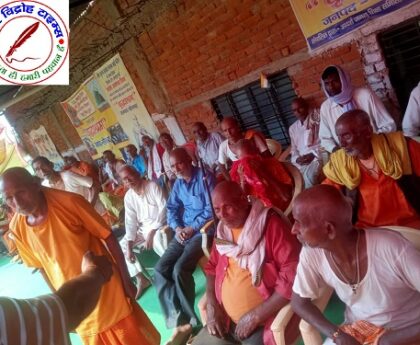 अंतर्राष्ट्रीय वृद्ध दिवस वृद्धजनो के साथ मनाया गया !