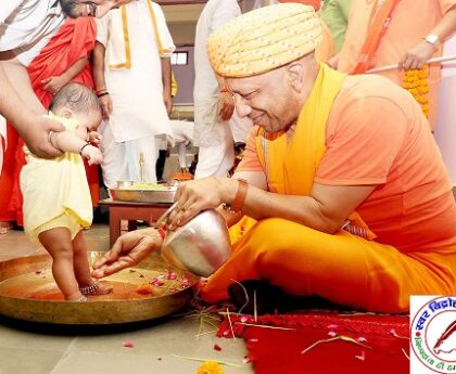 CM योगी ने कन्याओं का श्रद्धाभाव से किया पूजन !