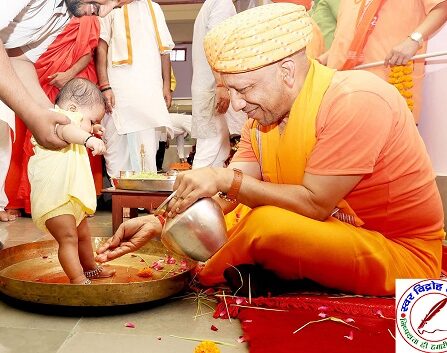 CM योगी ने कन्याओं का श्रद्धाभाव से किया पूजन !