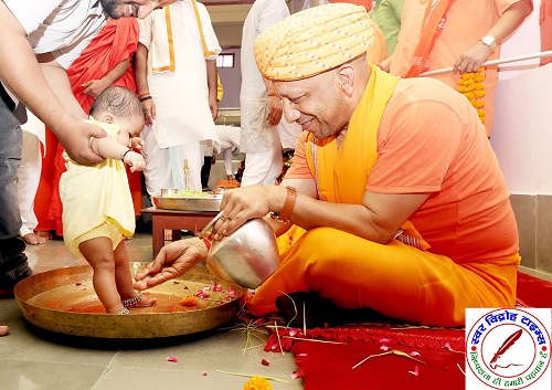 CM योगी ने कन्याओं का श्रद्धाभाव से किया पूजन !