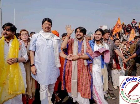 धीरेंद्र शास्त्री की सनातन एकता पदयात्रा में शामिल हुए राजा भईया ! जनसत्ता दल लोकतांत्रिक पार्टी के राष्ट्रीय अध्यक्ष पार्टी पदाधिकारियों व समर्थकों के साथ हुए शामिल !