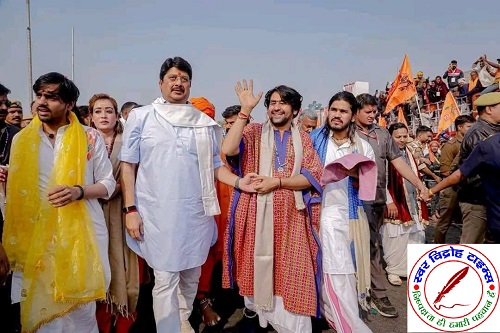 धीरेंद्र शास्त्री की सनातन एकता पदयात्रा में शामिल हुए राजा भईया ! जनसत्ता दल लोकतांत्रिक पार्टी के राष्ट्रीय अध्यक्ष पार्टी पदाधिकारियों व समर्थकों के साथ हुए शामिल !