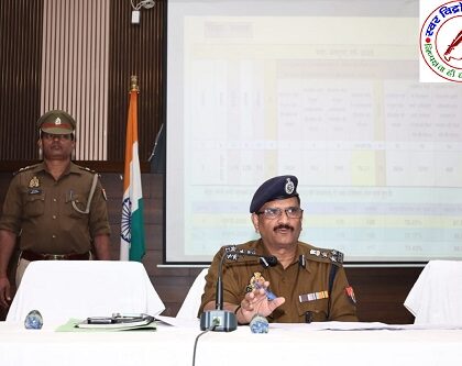 “आईजीआरएस में बढ़ेगी रफ्तार” ! अपर पुलिस आयुक्त ने की समीक्षा बैठक, दिए सख्त दिशा-निर्देश !