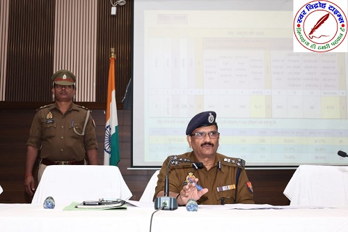 “आईजीआरएस में बढ़ेगी रफ्तार” ! अपर पुलिस आयुक्त ने की समीक्षा बैठक, दिए सख्त दिशा-निर्देश !