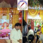 देव दीपावली दीप उत्सव, रंगोली व भंडारे का कार्यक्रम बहुत ही धूमधाम से संपन्न !