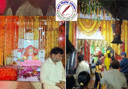 देव दीपावली दीप उत्सव, रंगोली व भंडारे का कार्यक्रम बहुत ही धूमधाम से संपन्न !