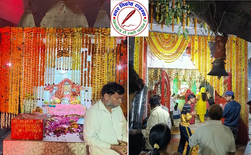 देव दीपावली दीप उत्सव, रंगोली व भंडारे का कार्यक्रम बहुत ही धूमधाम से संपन्न !