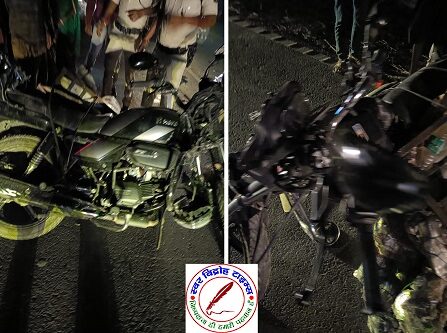 मोटरसाइकिल और पिकअप के बीच जोरदार टक्कर !