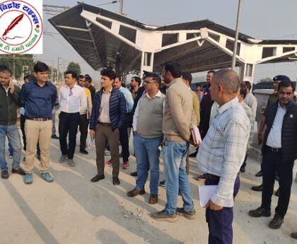 DRM ने किया चुनार रेलवे स्टेशन का निरीक्षण ! स्टेशन के मध्य में नए एफओबी के प्रस्ताव का किया अवलोकन ! प्लेटफार्म नंबर एक, दो, तीन, चार, पांच को जोड़ने के लिए स्टेशन के मध्य में नए एफओबी का होगा निर्माण !