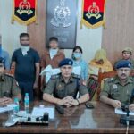 प्रतापगढ़ में ड्रग्स माफिया पर ताबड़तोड़ कार्यवाही ! 3 करोड़ की संपत्ति कुर्क, 2 करोड़ से अधिक नकदी और एक करोड़ का नशा बरामद ! एसपी दीपक भूकर के निर्देशन में नशा तस्कर राजेश मिश्रा गैंग पर बड़ी कार्यवाही, परिवार समेत 5 गिरफ्तार !