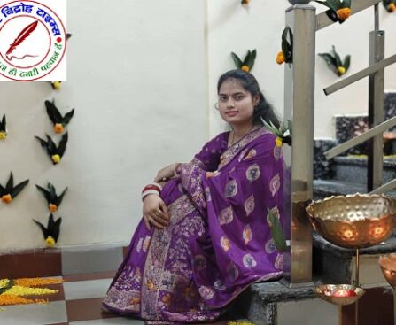 संदिग्ध परिस्थित में विवाहिता कि मौत पिता ने लगाया हत्या का आरोप ! घटना कोतवाली क्षेत्र के पचेवरा गांव शुक्रवार देर रात की ! पुलिस ने पति सास ससुर और ननद के विरुद्ध दहेज हत्या का मामला दर्ज कर जांच पड़ताल में जुटी !