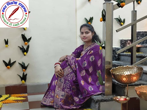 संदिग्ध परिस्थित में विवाहिता कि मौत पिता ने लगाया हत्या का आरोप ! घटना कोतवाली क्षेत्र के पचेवरा गांव शुक्रवार देर रात की ! पुलिस ने पति सास ससुर और ननद के विरुद्ध दहेज हत्या का मामला दर्ज कर जांच पड़ताल में जुटी !