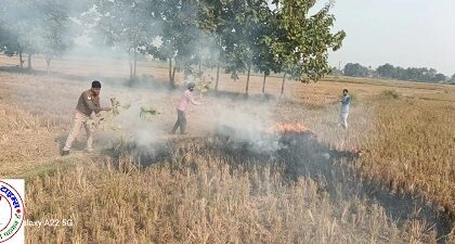 पराली जलाने वालों के विरुद्ध थाना बरगदवा पुलिस द्वारा की गई कार्यवाही !