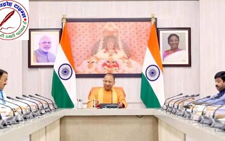 आज CM आवास पर कई विभागों की समीक्षा बैठक !