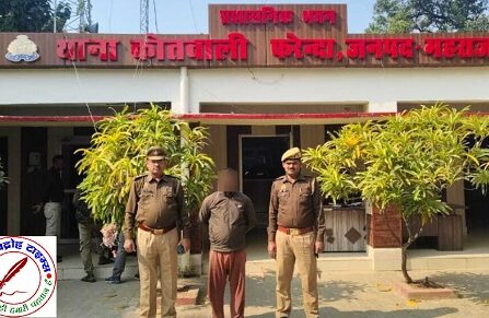 महाराजगंज पुलिस की बड़ी सफलता ! 25,000 रुपये का इनामिया गैंगस्टर एक्ट का नामजद अभियुक्त गिरफ्तार !