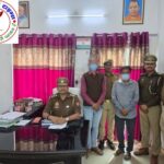 वाराणसी में "ऑपरेशन चक्रव्यूह" की बड़ी सफलता ! झूठी गवाही देने वाले दो इनामी आरोपी गिरफ्तार, दोनों पर ₹25-25 हजार का इनाम !