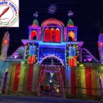 अलीगढ़ की ऐतिहासिक नुमाइश की तैयारी शुरू, 7 नवंबर को कार्यकारिणी बैठक, जनवरी - 2026 में हो सकता है आयोजन !